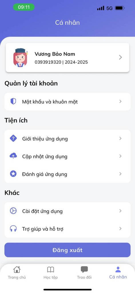 アカウント管理とユーティリティオプションを表示するEdu.One教育アプリのユーザープロフィールおよび設定画面。