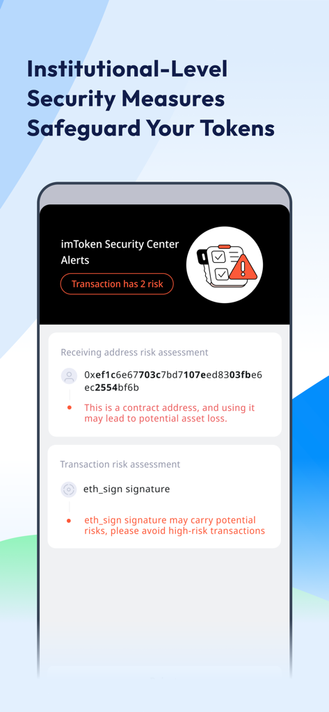 Centro de segurança do app imToken exibindo alertas de risco de transação e avaliações de endereços