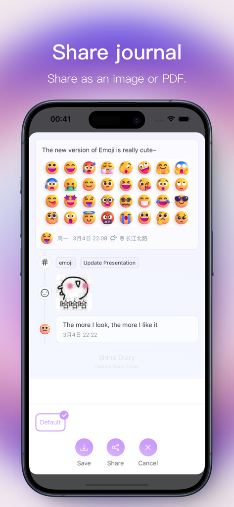 A smartphone display showing the Shine Diary sharing interface with options to export journal entries as images or PDF files.