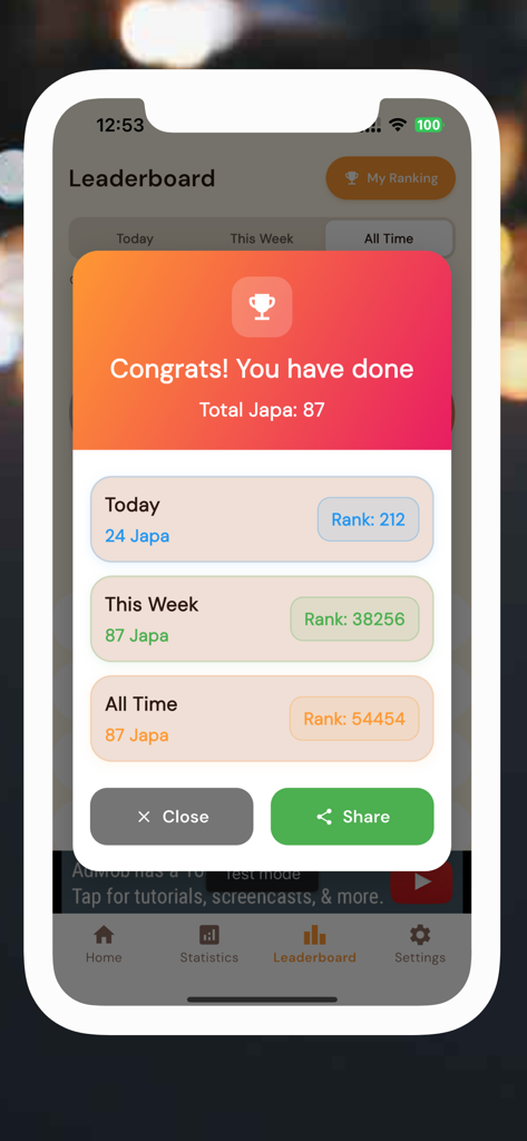 Radha Chant Counter - Leaderboard screen of the Radha Chant Counter app showing japa count statistics and user rankings