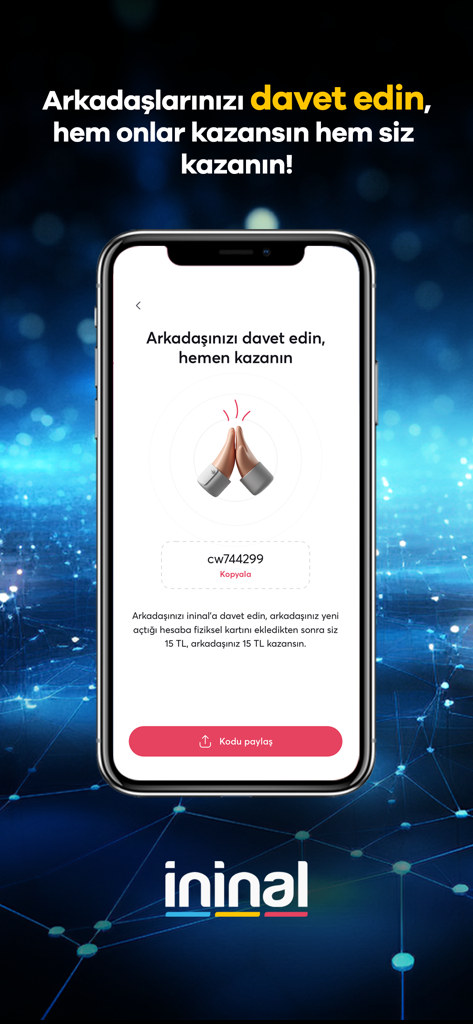 独自の招待コードと特典の詳細が表示されたininalアプリの友達紹介画面。