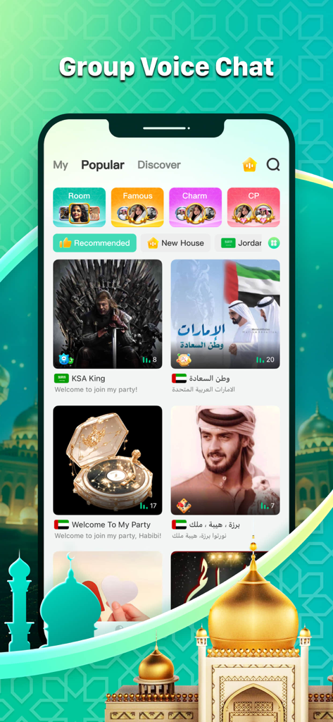StarLite-Party&Games - Interface of the StarLite app showing popular group voice chat rooms with various cultural themes and party options.