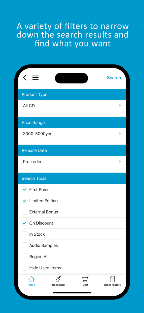 CDJapan App - Filtri di ricerca dell'app CDJapan per prodotti in edizione limitata e di prima stampa