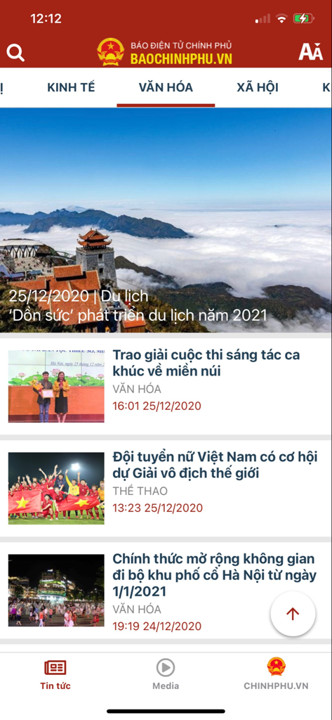 Chính phủ Việt Nam - Vietnamese Government news app interface showing cultural and society news articles