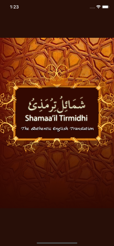 Tirmidhi - Pantalla de inicio de la aplicación Tirmidhi que muestra el título Shamaa'il Tirmidhi en texto árabe e inglés sobre un fondo geométrico decorativo