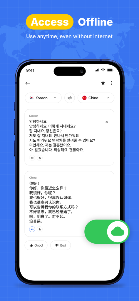 Smartphone screen showing the AI Translator app translating Korean to Chinese text with a toggle for offline access enabled.