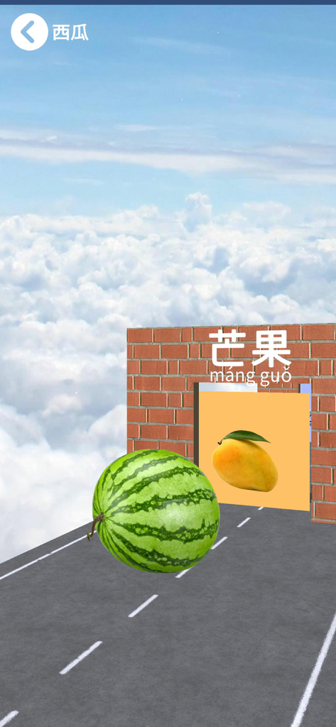 Voice Through - Voice Through app interface showing a Mandarin fruit pronunciation mini-game with a watermelon and a mango
