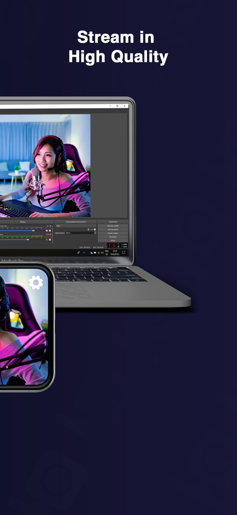 PhoneCam - Local Wifi Camera - Smartphone used as a webcam for OBS Studio streaming on a laptop
