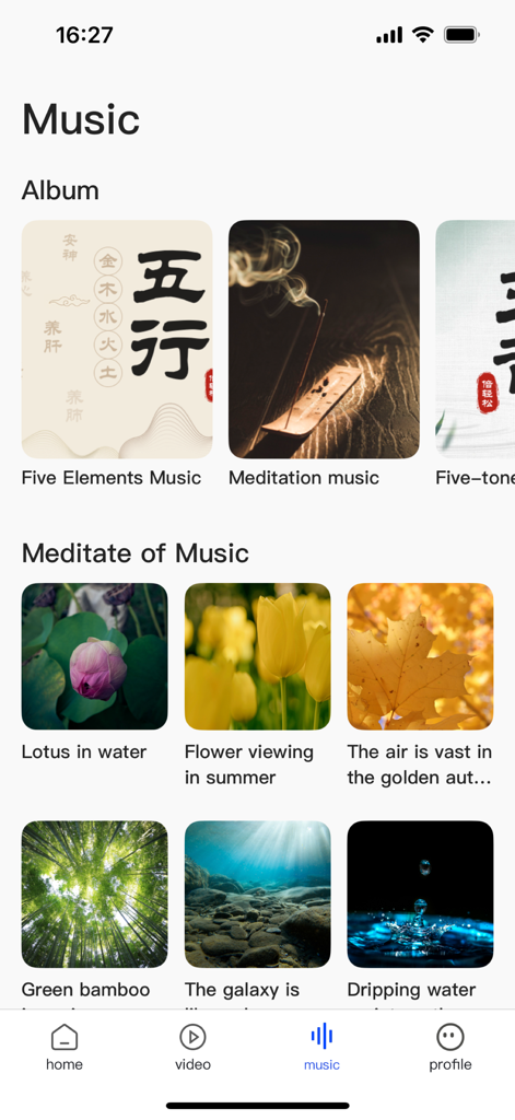 breo - Breo mobile app screen showing meditation music albums and relaxing nature sounds.