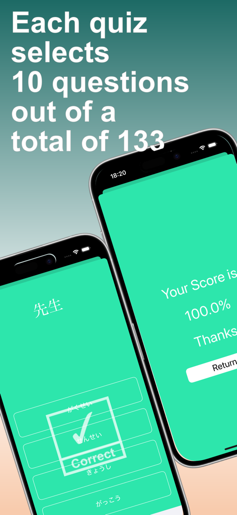 JLPT Test N5 Kanji Lite - Schermata del quiz JLPT N5 Kanji con risposta corretta e visualizzazione del punteggio finale.