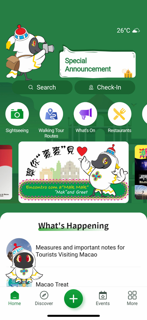 Experience Macao 感受澳門 - Sightseeing 도보 여행 및 현지 이벤트 아이콘이 특징인 Experience Macao 모바일 앱 홈 화면