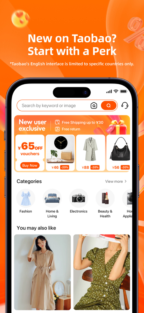 Taobao mobile app interface showing new user discount vouchers and product categories for fashion and electronics