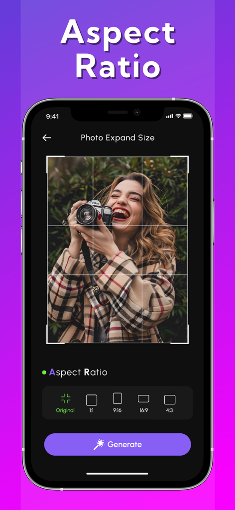 AI Expandアプリのインターフェース。画像拡張のための写真アスペクト比選択オプションが表示されています。
