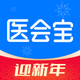 医会宝-专业医学知识交流平台