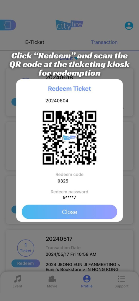A screen in the Cityline Ticketing app showing a QR code for ticket redemption at a kiosk