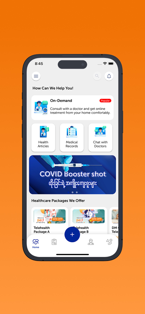 heal by Pun Hlaing - Pun Hlaingのhealアプリのインターフェース。医師の相談と健康サービスが表示されています。