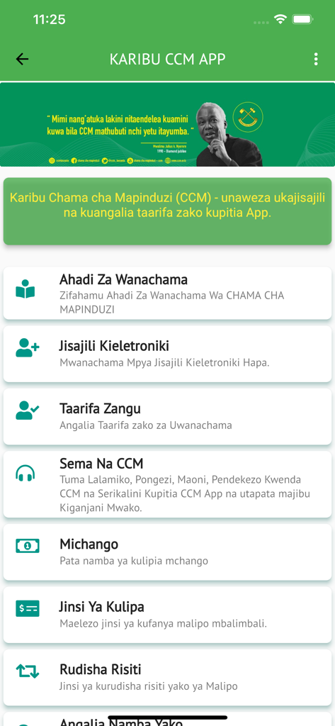 CCM_App - Main menu of the CCM App showing member services in Swahili