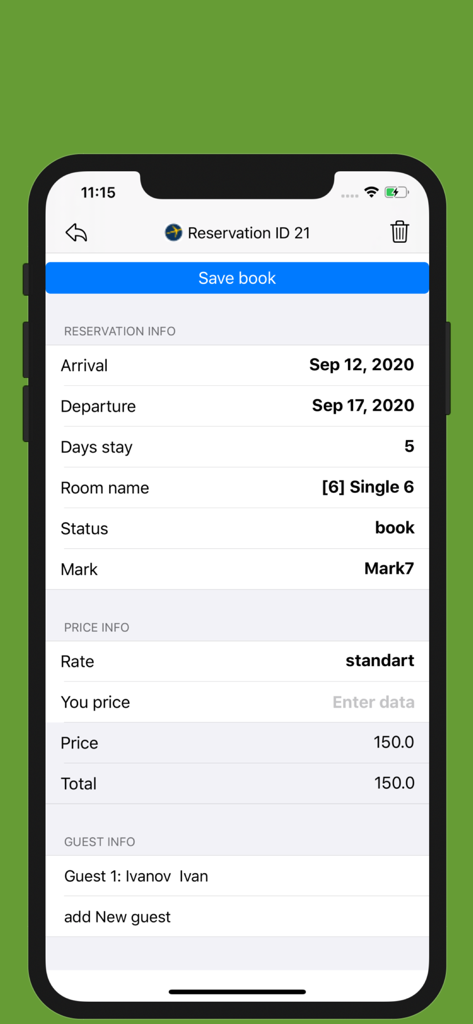 EPMS - 日付、部屋タイプ、価格、ゲスト情報を含む予約の詳細を示す電子プロパティマネジメントシステムインターフェース