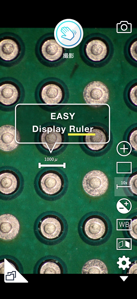 i-NTER SHOT2 for microscope - Microscopic view of a circuit board with a 1000 micrometer digital scale ruler overlay in the i-NTER SHOT2 app