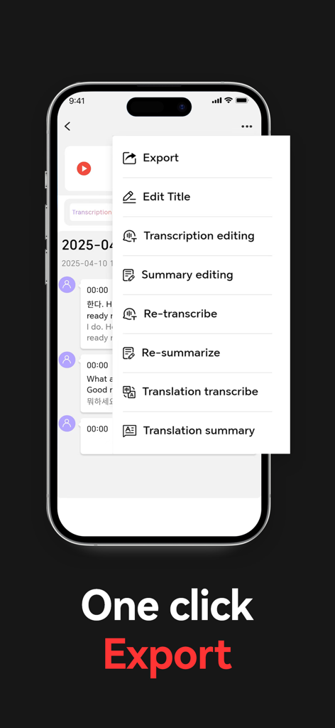 AIREC app screen displaying a menu with options for one click export transcription editing and summary tools