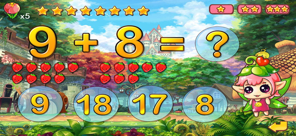 数学智慧岛 - 学数字加减法学习大全 - A children's math educational game interface showing an addition problem 9 plus 8 with strawberry counting aids and multiple choice answers