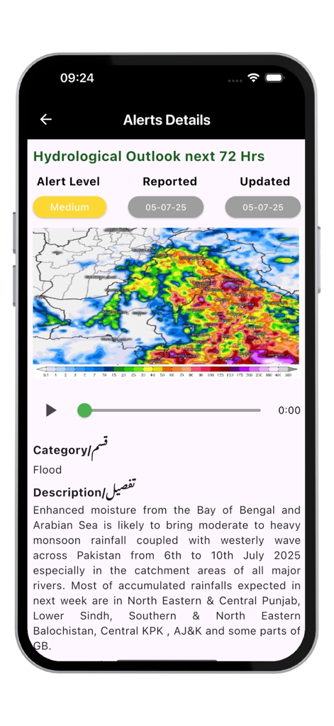 PAK NDMA-Disaster Alert - Detailed flood alert screen in the PAK NDMA app showing a hydrological outlook and weather risk map.