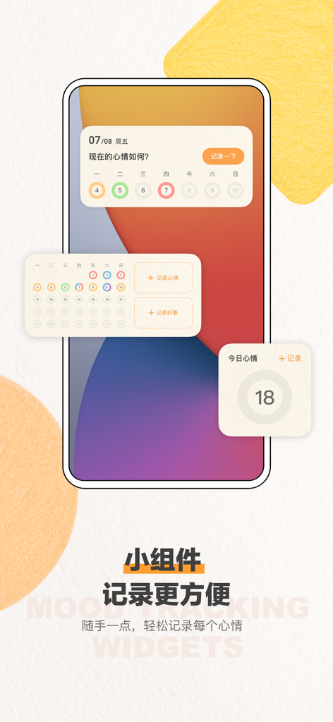 Eine Anzeige der iOS-Widgets der Mind Journey App, die Stimmungs-Kalender und schnelle Protokollierungsoptionen für die Nachverfolgung der psychischen Gesundheit zeigt.