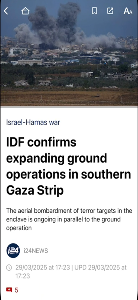 i24NEWS mobile app showing a news article about ground operations in the Gaza Strip