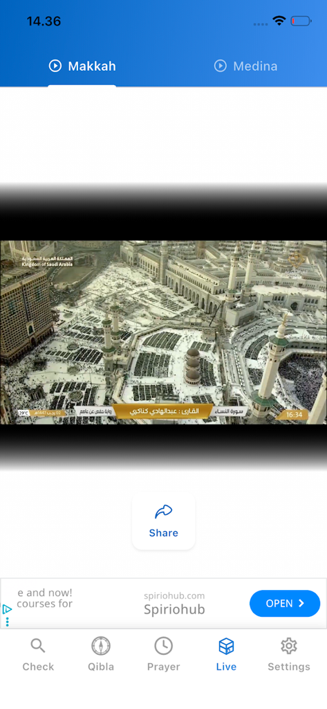 Halal Check حلال - Live video broadcast of Makkah within the Halal Check app interface