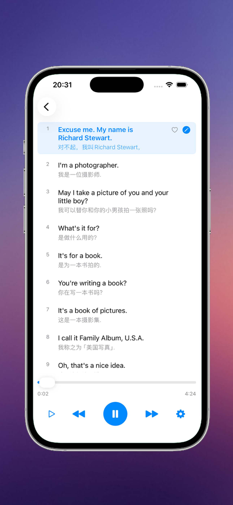走遍美国 - 学习地道的美语表达 - A mobile app screen showing bilingual English and Chinese dialogue with audio controls for learning English.