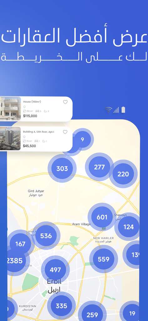 Map view showing property listings and prices in Erbil on the Homele real estate app