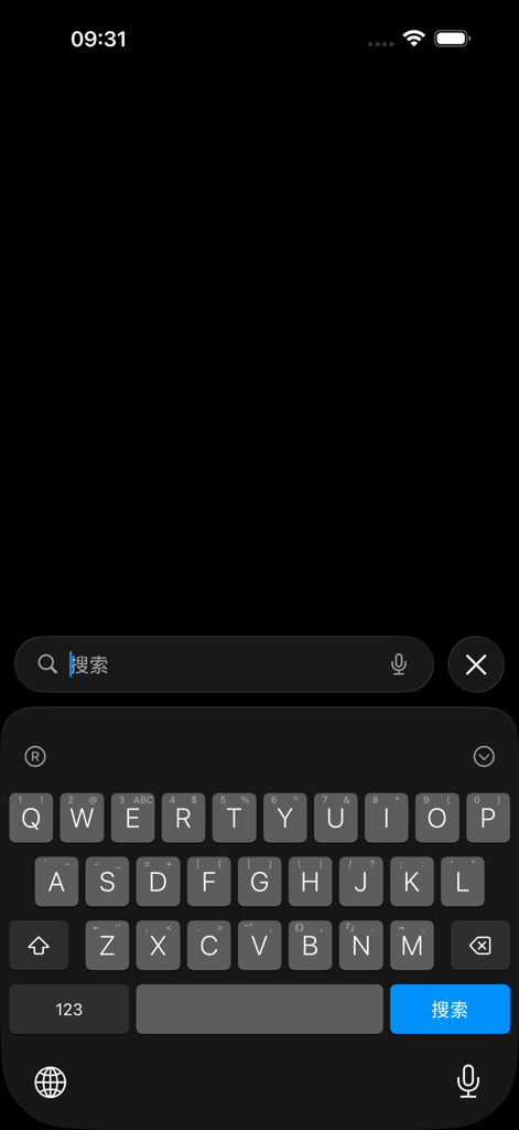 键来 - Minimalist dark mode custom keyboard interface with iOS styling and blue search button