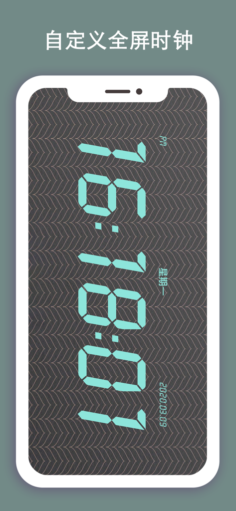 Countdown! Reminders and Timer - A smartphone display showing a customizable full-screen digital clock with a neon blue font on a dark patterned background.