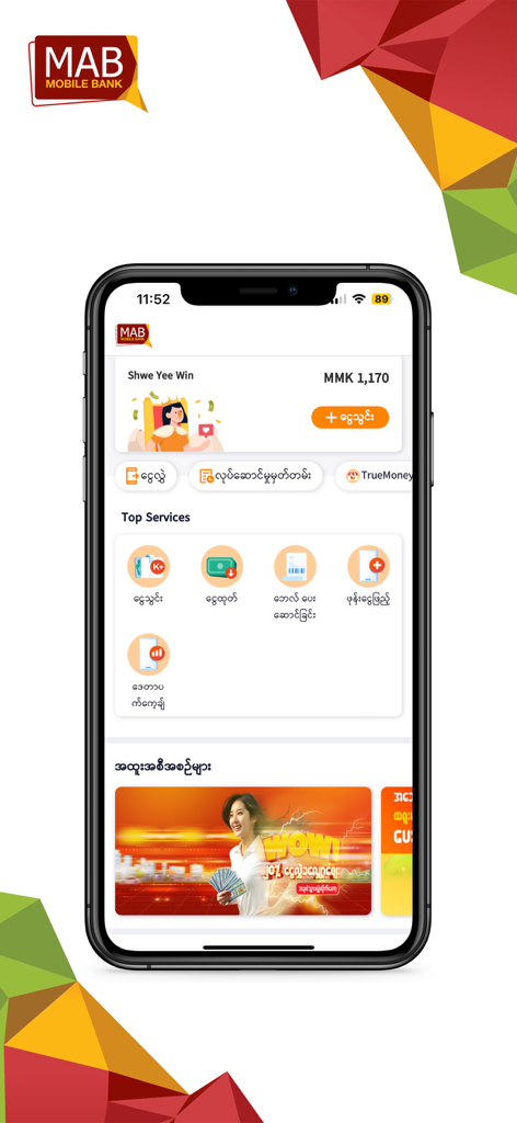MAB Mobile - MAB Mobile Bank app dashboard showing account balance in Kyats and top financial services for Myanmar