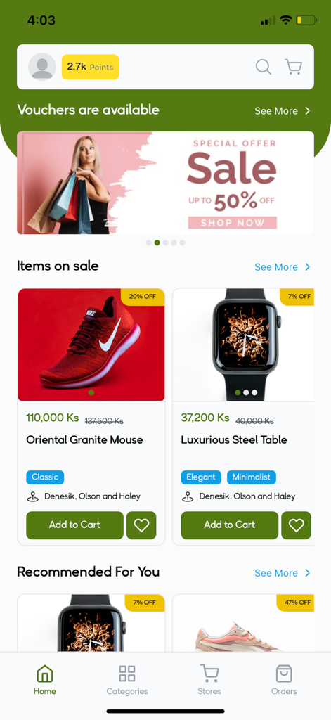 MSME by G3G - MSME by G3G mobile shopping app home screen featuring product discounts and categories