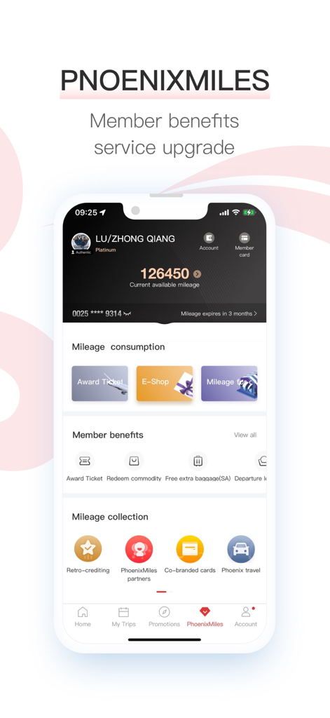 Air Chinaアプリのフェニックスマイルズ会員画面。マイレージ残高とプラチナ会員特典を表示。