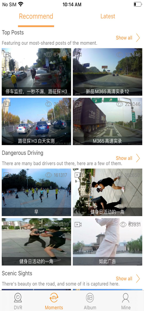 RoadCam app interface showing the Moments tab with community shared dash cam video clips.