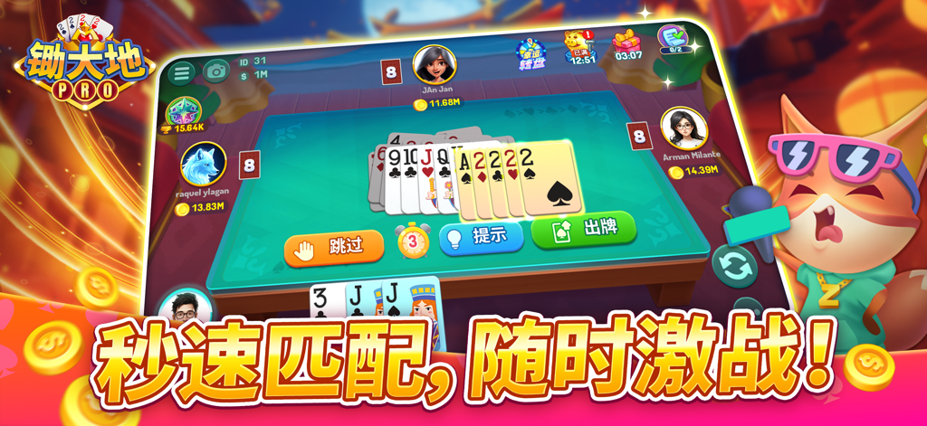 锄大地（Chu Dai D/Big 2) ZingPlay - Mobile gameplay interface of Chu Dai D Big 2 card game showing four players at a green table with action buttons and a mascot