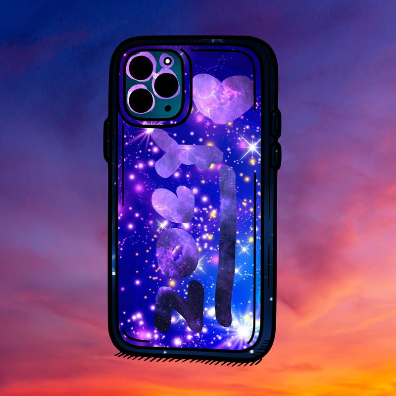 phone case