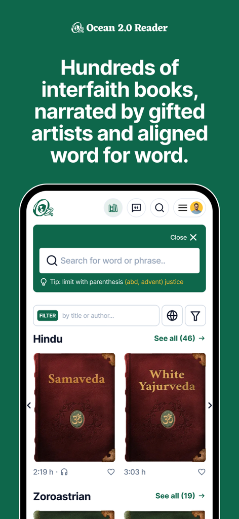 Ocean 2.0 Interfaith Reader - Ocean 2.0 Reader app interface showing a collection of interfaith books including Hindu sacred texts.