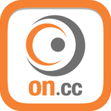 東網 - 東方日報 for iPad - App Icon