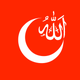Islam App - Ezan, Kuran, Namaz