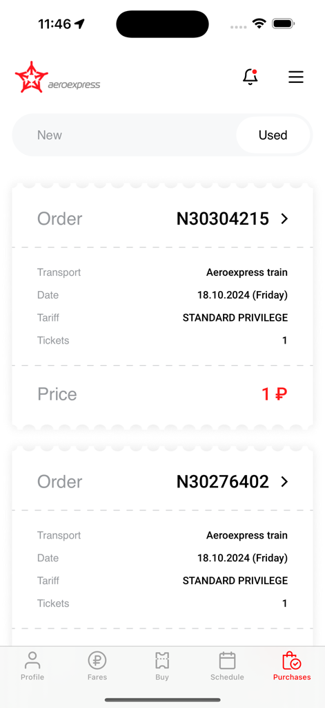 Pantalla de la aplicación móvil Aeroexpress que muestra un historial de billetes de tren comprados y utilizados con detalles del pedido y precios.