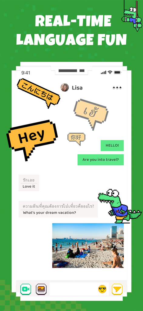 Una interfaz de chat de texto en la aplicación Hay con traducción en tiempo real de múltiples idiomas.