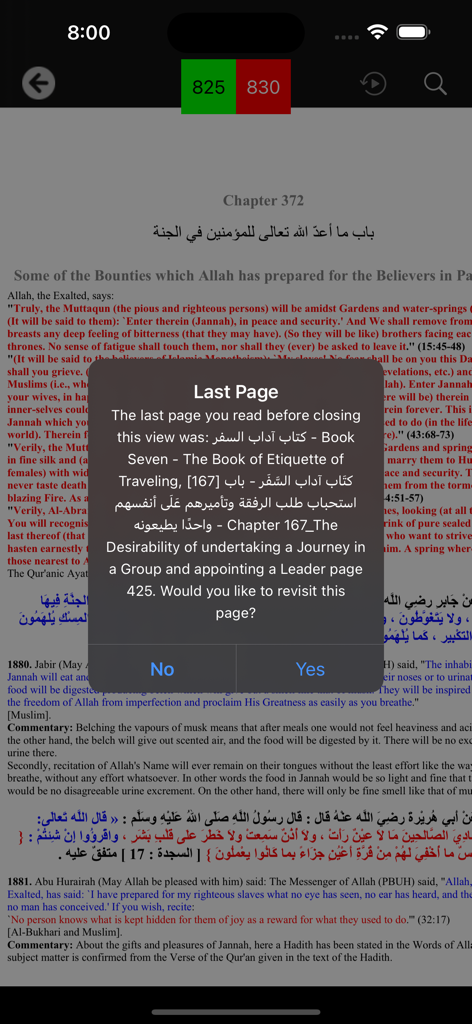 Riyadus Salihin English Arabic - A screenshot of the Riyadus Salihin app showing a prompt to resume reading from the last visited page.