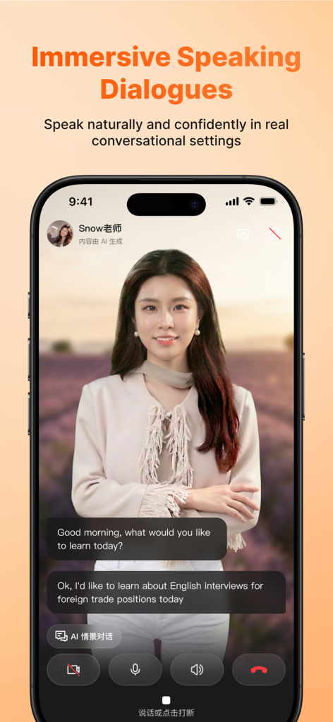 OneOneTalk - Smartphone screen showing OneOneTalk app with an AI avatar for immersive English speaking practice
