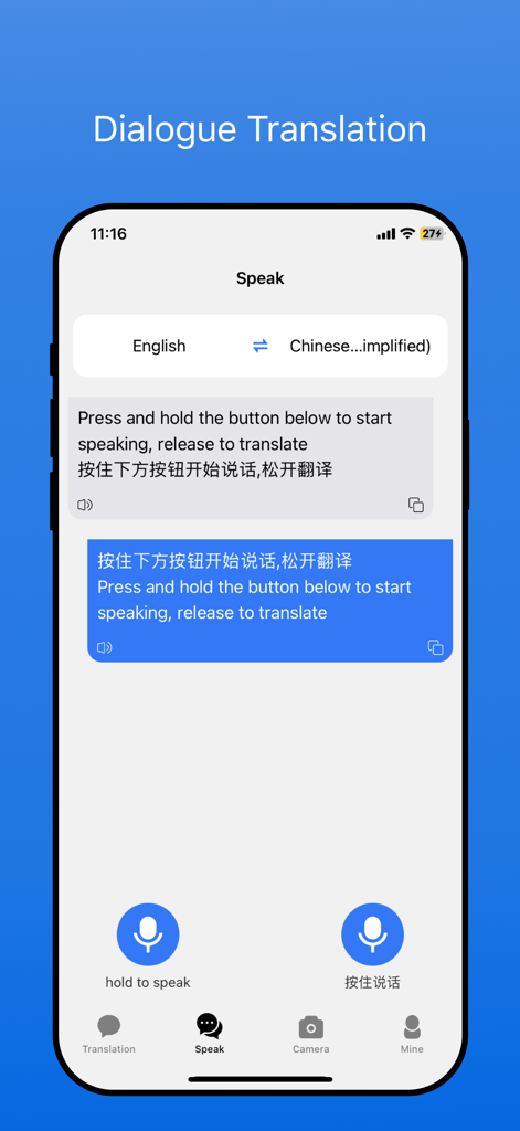 iTranslator - Translate App - Reference App | MWM