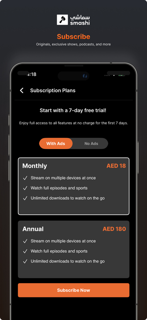 Smashi - Smashiアプリのインターフェース。月額および年額のサブスクリプションプランと無料トライアルオファーが表示されています。