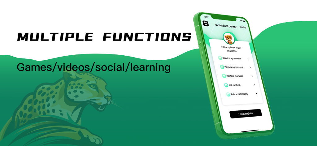 SmallLeopard Accelerator - SmallLeopard Acceleratorアプリのプロモーションバナー。緑色のヒョウと、ゲームやビデオのユーザー設定を示すモバイルインターフェイスが特徴です。