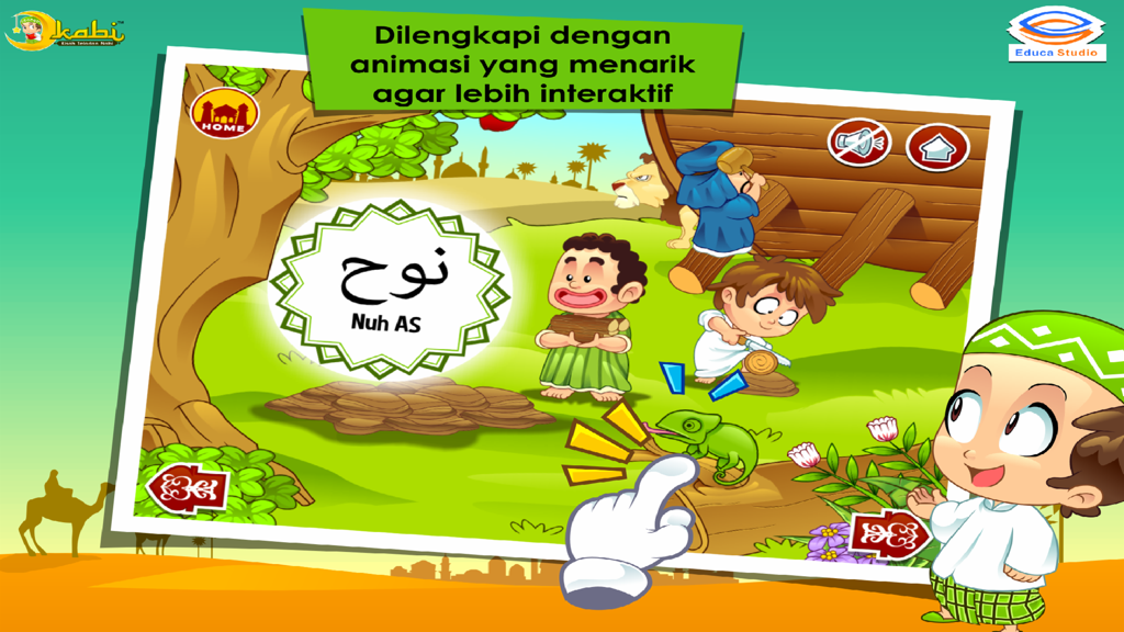 Kisah Nabi Nuh AS - An interactive cartoon scene from the app showing children building Prophet Noah's ark with touch animations